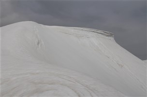 قله کله سنگ