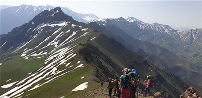 قله نرگس