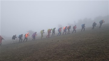 قله آسمان‌سرا