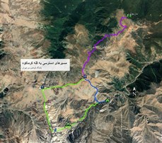 قله کرماکوه