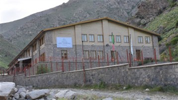 قله کرماکوه