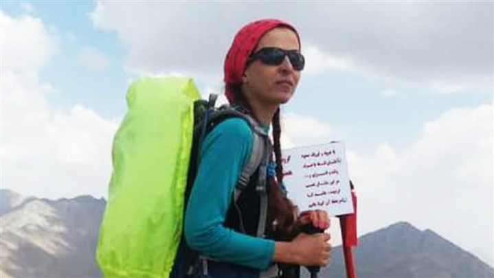 تغییر مسئول انبار فنی باشگاه کوهنوردی تهران