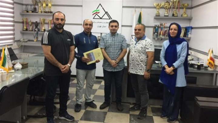 انتصاب یکی از اعضای باشگاه کوهنوردی تهران به عنوان رییس هیئت کوهنوردی و صعودهای ورزشی جنوب‌غرب استان تهران