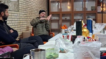 قله کرماکوه