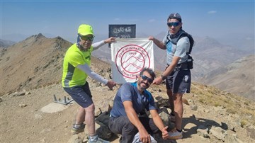 اسکای‌رانینگ دارآباد به تالون