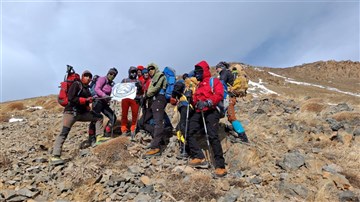 قله کرماکوه